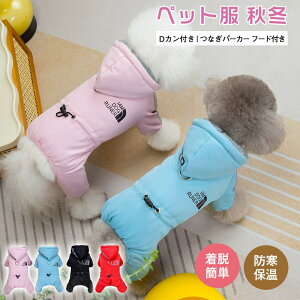 ybg H~  p[J[ t[ht  R[g WPbg H~ hbOEFA Ȃ ybg ^ q L m N  h ӂӂ ` l̑ U 