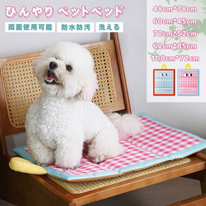 ybg }bg L  ڐG⊴ NbV ybg 􂦂 h }bg Lp L̉đ΍ xbh }bg V[g  L }bg Ђ ^ ^ p ybgxbh t nE