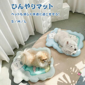 ybgxbh p t ڐG⊴f 􂦂 O\Jo[ łu₩Ő 15KG܂őΉ ~ ybg}bg Ђ}bg ybg L q ^ ^ɓKp pNb