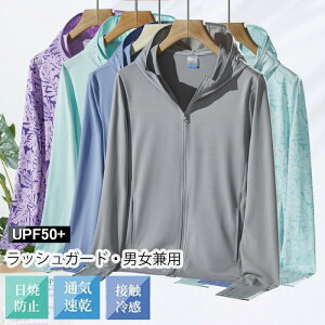 bVK[h bVp[J[ Y fB[X ĕ UV Jbgp[J[ ڐG⊴  y ʋC n ̌^Jo[ 傫TCY w  t[ht UPF50+  AE^[ z 