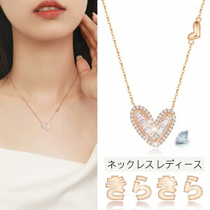 k18ネックレス シルバー」の人気商品一覧 | 安い商品を通販サイトから 