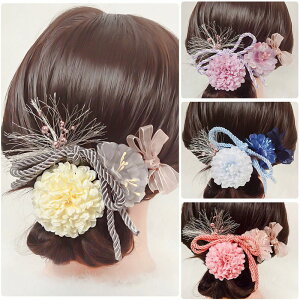 y5{Zbgz l Ǝ   { hCt[ Zbg wAANZT[ a a  OB EFfBO uC_ FŊ| Ă΂ U    u