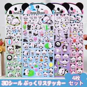 y4z3D̃V[ ՂV[ p_V[ 킢 قуV[ fRV[ 蒠 fR t[NV[ DIYp X}zP[X  蒠 L m[gp\R XebJ[ gѓd