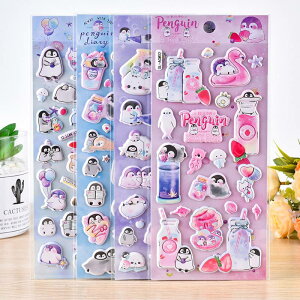 y4z3D̃V[ Ղ yMV[  p ق XebJ[ DIYp 蒠 Ao X}zP[X Lp LN^[ |p qp fRV[ p قуV