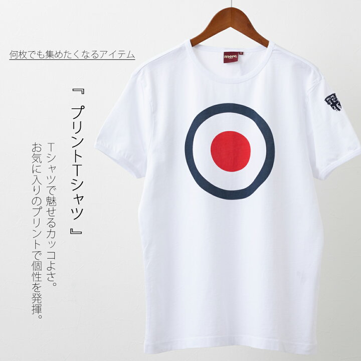 楽天市場】メルクロンドン メンズ Tシャツ ターゲットマーク Merc 