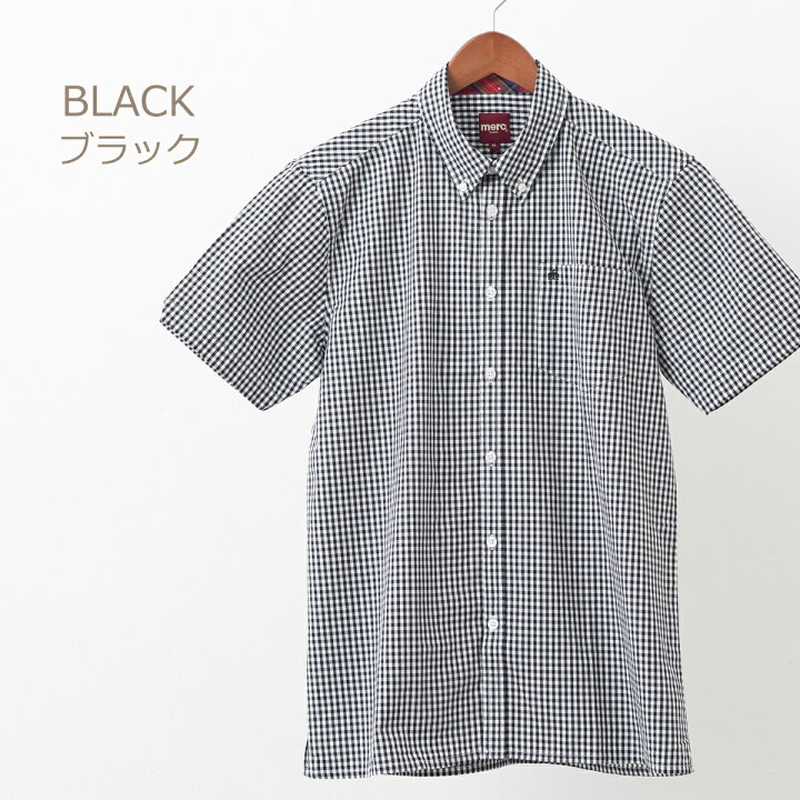 楽天市場】SALE セール メルクロンドン Merc London ギンガムチェック  