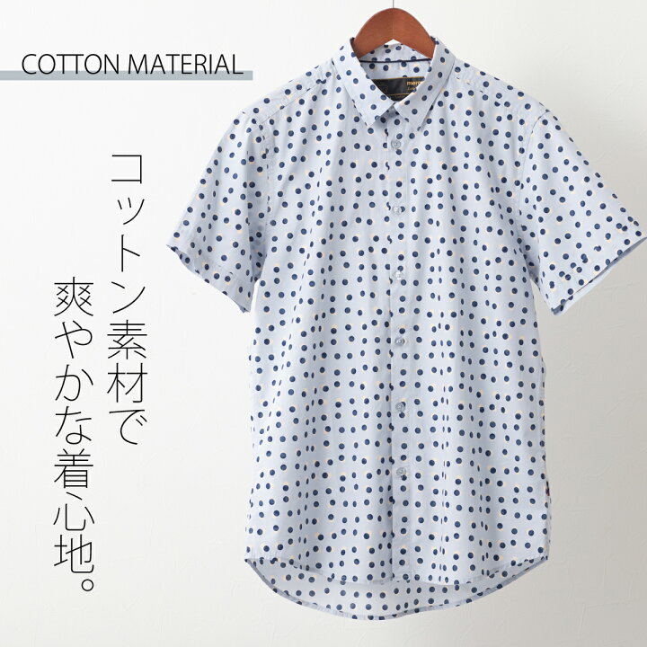 楽天市場】SALE セール メルクロンドン メンズ 半袖シャツ 水玉  
