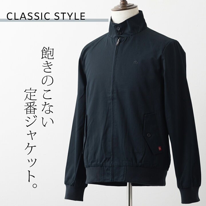 楽天市場】メルクロンドン メンズ ハリントンジャケット Merc London 