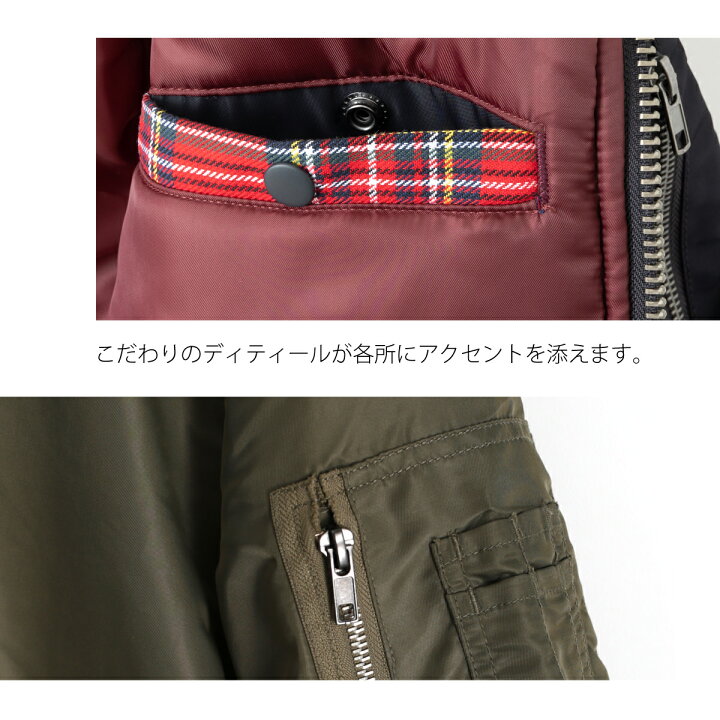 楽天市場】SALE セール メルクロンドン Merc London ボンバー  