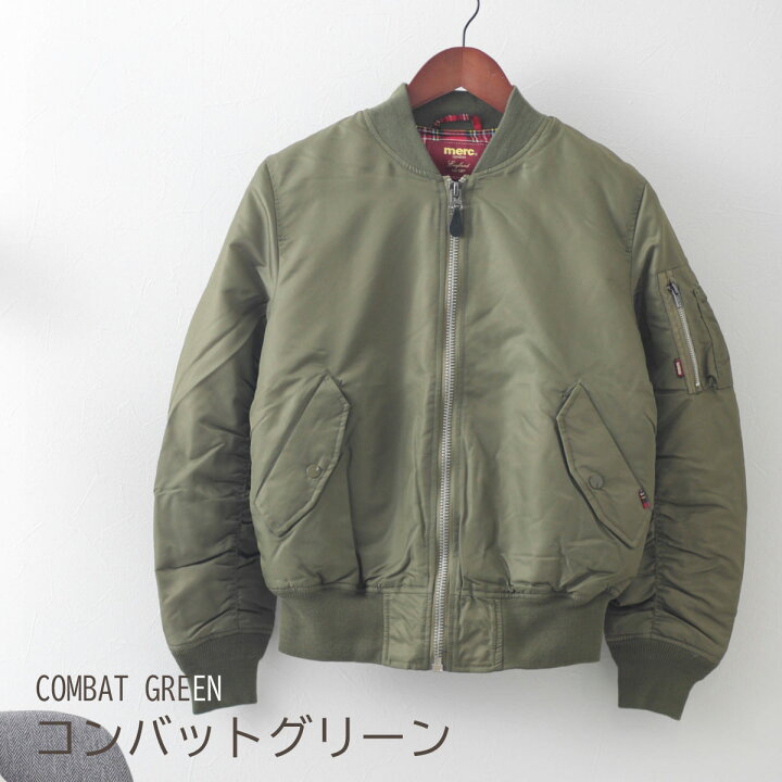 楽天市場】SALE セール メルクロンドン Merc London ボンバー  