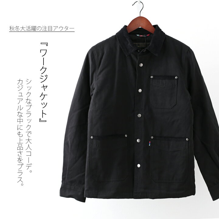 楽天市場】SALE セール メルクロンドン メンズ ワークジャケット Merc 
