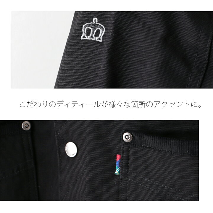 楽天市場】SALE セール メルクロンドン メンズ ワークジャケット Merc 