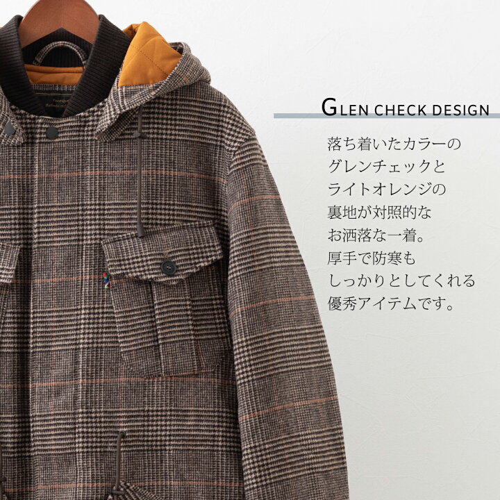 楽天市場】メルクロンドン メンズ ウールチェックパーカージャケット 