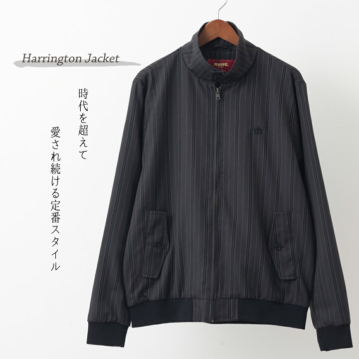 楽天市場】メルクロンドン 限定デザイン ハリントンジャケット MADE IN 