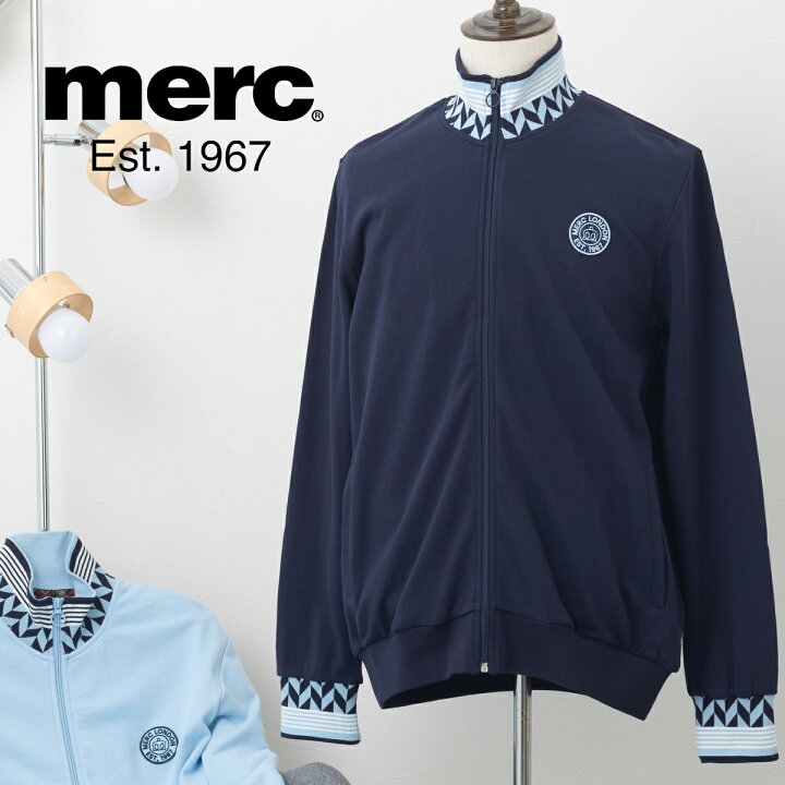 楽天市場】SALE セール メルクロンドン トラックジャケット ジャージ 