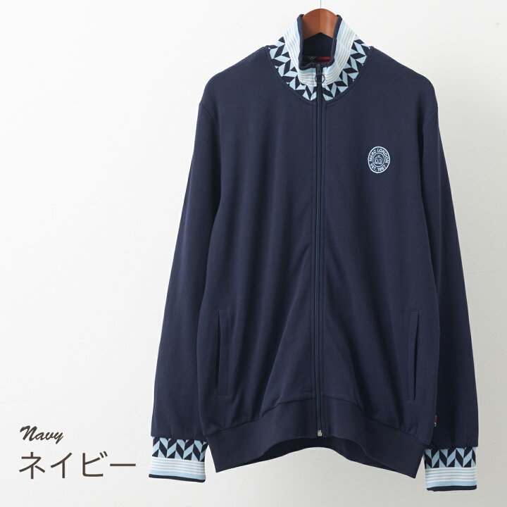 楽天市場】SALE セール メルクロンドン トラックジャケット ジャージ 