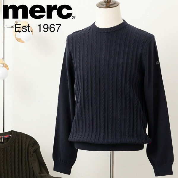 訳あり メルクロンドン ニット セーター ケーブルニット Merc London ダークネイビー  トップス レトロ モッズ シンプル ファッション プレゼント ギフト メンズ