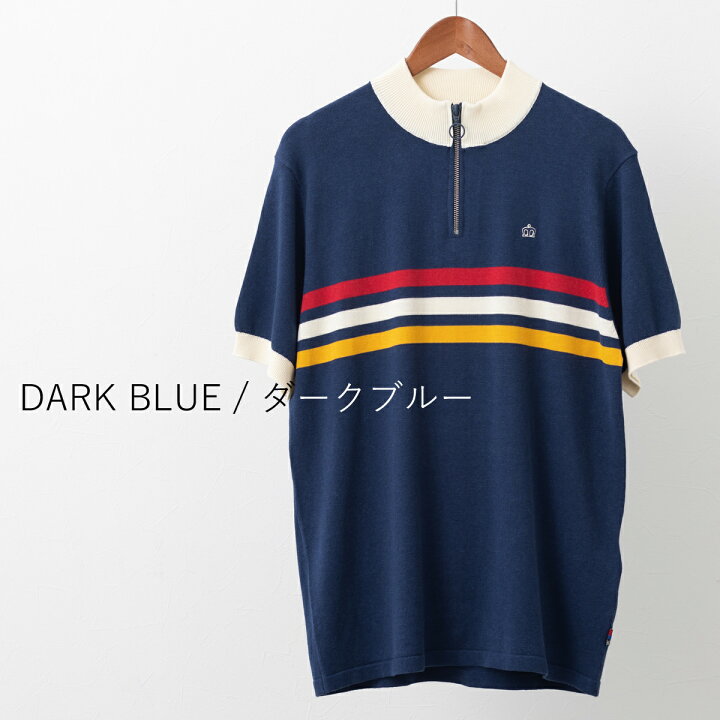 楽天市場】SALE セール メルクロンドン メンズ ポロシャツ ハーフ 