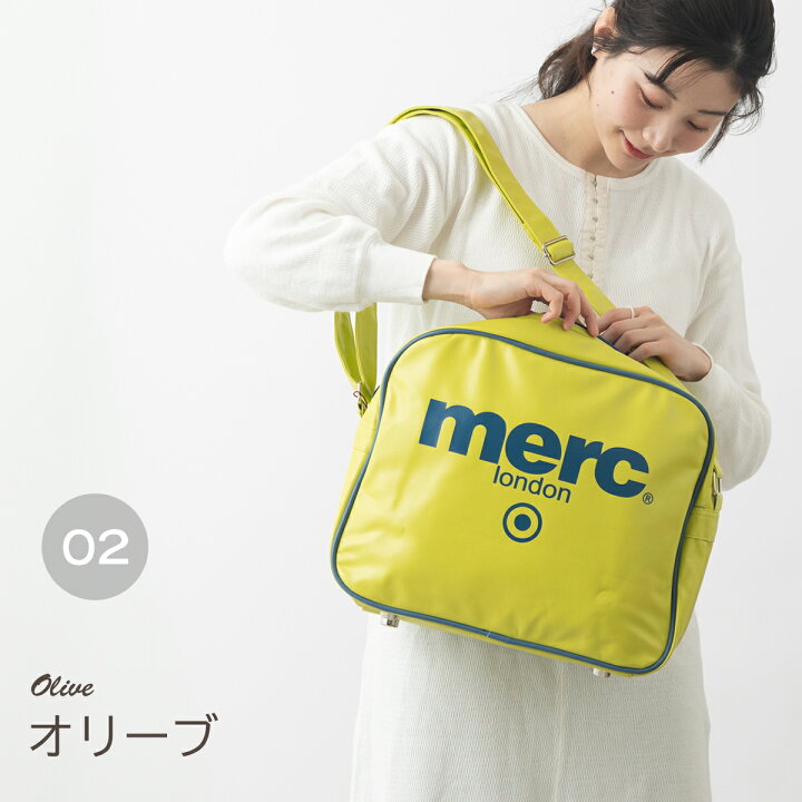 楽天市場】SALE セール メルクロンドン ショルダーバッグ フライト  