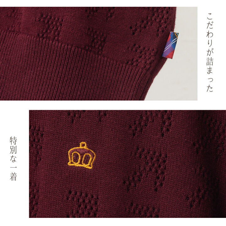 楽天市場】SALE セール メルクロンドン 半袖ニットポロシャツ ポ 