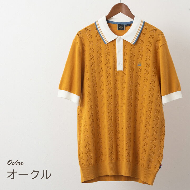 楽天市場】SALE セール メルクロンドン 半袖ニットポロシャツ ポ 