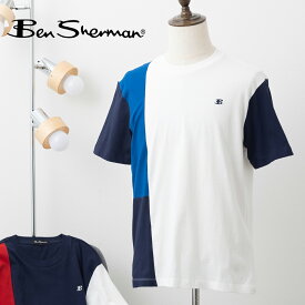 Ben Sherman ベンシャーマン メンズ Tシャツ 半袖 カラーブロック 新作 マリン スノーホワイト コットン リラックスフィット クルーネック イギリス ギフト トラッド