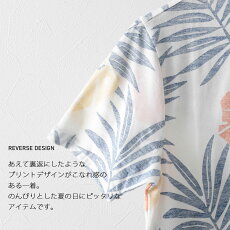 BenShermanベンシャーマンメンズTシャツリバースプリント21SS新作モンステラアイボリーコットンレギュラーフィットギフトトラッド