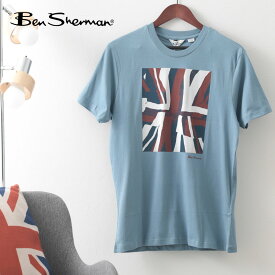 Ben Sherman ベンシャーマン メンズ Tシャツ ユニオンジャックプリント フラッグ ペールブルー オーガニックコットン レギュラーフィット ギフト トラッド