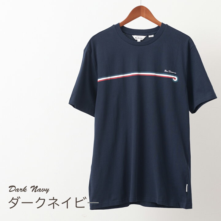 楽天市場】Ben Sherman ベンシャーマン コア ストライプ Tシャツ 半袖  