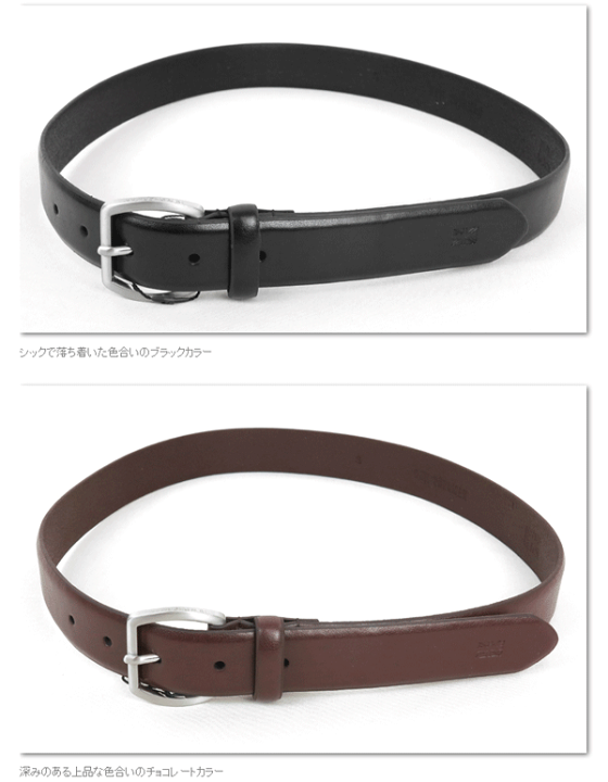 オリーブドラブ ベルト アメリカ製 LEATHERMAN BELT (レザーマンベルト) コットンキャンバス×レザー