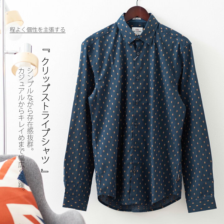 楽天市場】ベンシャーマン Ben Sherman 長袖シャツ クリップストライプ 