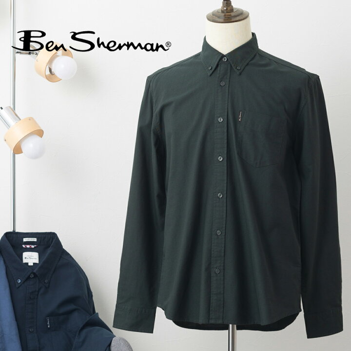 楽天市場】Ben Sherman ベンシャーマン 長袖シャツ GOTSオーガニック 