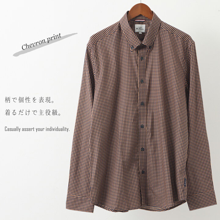 楽天市場】Ben Sherman ベンシャーマン 長袖シャツ シェブロンプリント  