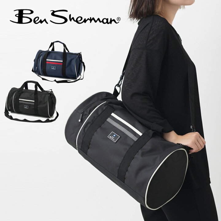 楽天市場】ベンシャーマン Ben Sherman ストライプバレルバッグ 新作 