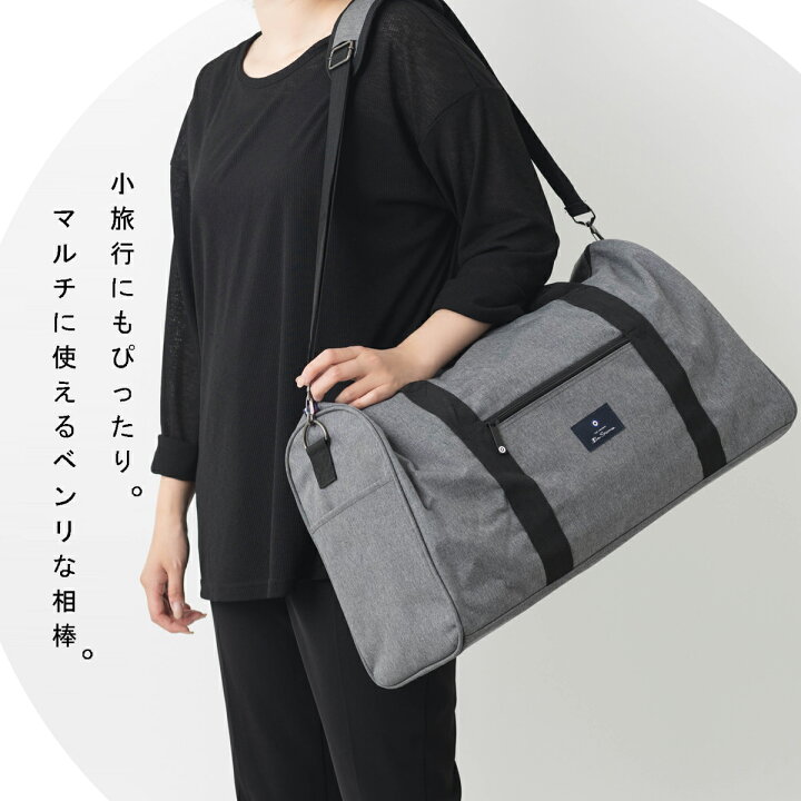 楽天市場】ベンシャーマン Ben Sherman ロゴダッフルバッグ ボストン 