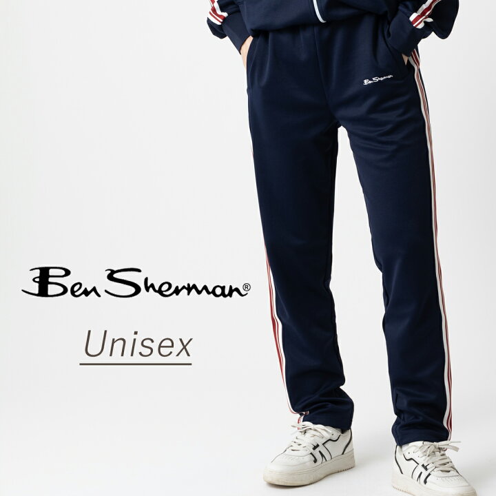 楽天市場】SALE セール Ben Sherman トラックパンツ ハウステープ  