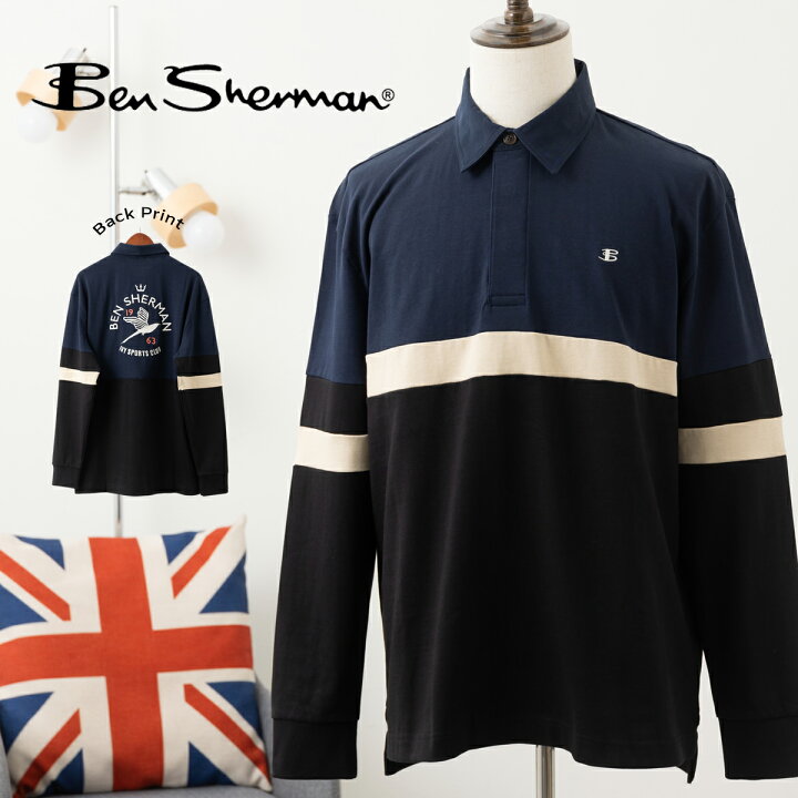 楽天市場】Ben Sherman スウェット ラグビーシャツ カラーブロック