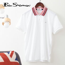 ベンシャーマン Ben Sherman ポロシャツ ポロ ティップライン スラブ ホワイト メンズ ギフト モッズファッション トラッド