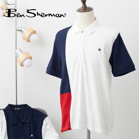 Ben Sherman ベンシャーマン メンズ 半袖ポロシャツ 新作 カラーブロック ポロ リラックスフィット マリン スノーホワイト コットン ギフト モッズ ボタン開閉 トラッド