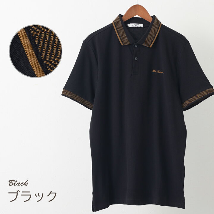 楽天市場】Ben Sherman ベンシャーマン 半袖ポロシャツ ブラック 