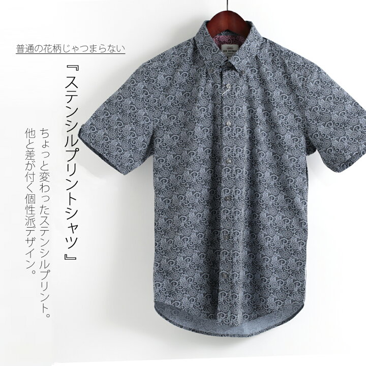 楽天市場】SALE セール ベンシャーマン Ben Sherman 半袖シャツ