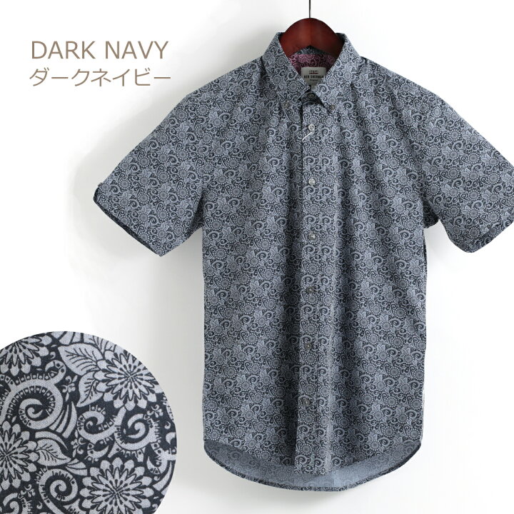 楽天市場】SALE セール ベンシャーマン Ben Sherman 半袖シャツ 