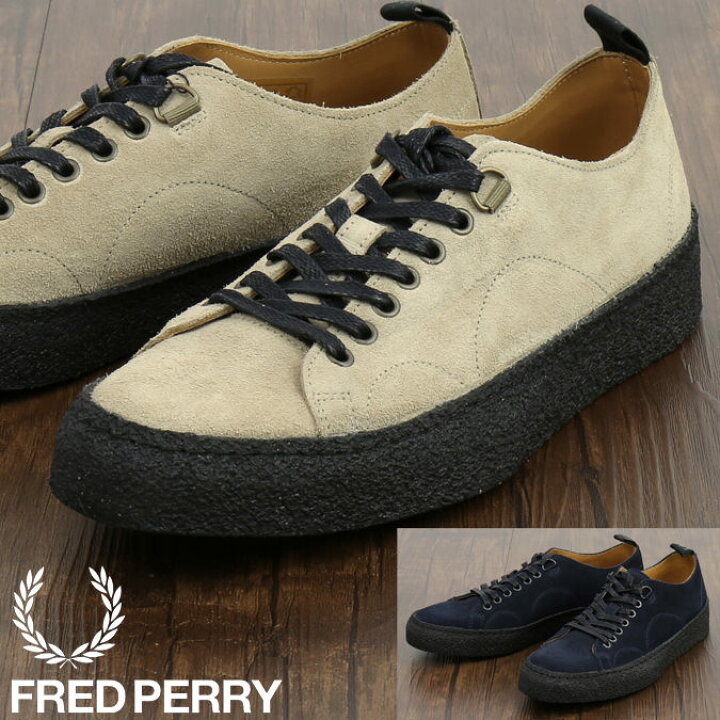 楽天市場 フレッドペリー Fred Perry シューズ スニーカー ジョージコックス テニス George Cox スウェード 本革レザー 2色 ネイビー サンドストーム メンズ レディース ギフト トラッド Clozest モッズメンズレディース
