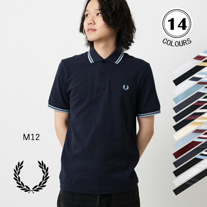 楽天市場】フレッドペリー ポロシャツ Fred Perry M12 新色 ホワイト 