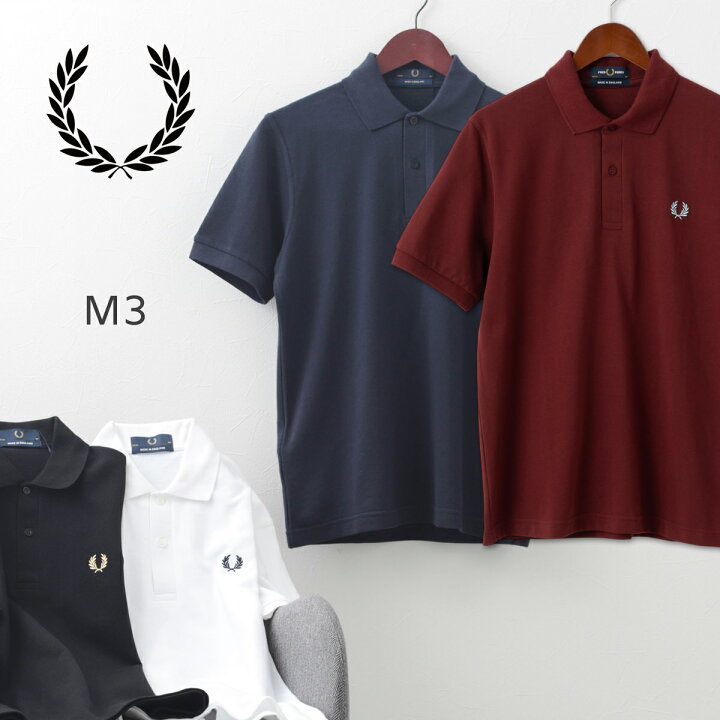 楽天市場】フレッドペリー ポロシャツ ポロ Fred Perry M3 英国製 新色 