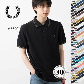 Fred Perry フレッドペリー ポロシャツ M3600 正規販売店 メンズ ティップライン