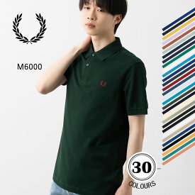 Fred Perry フレッドペリー ポロシャツ M6000 コットン 半袖 正規販売店 メンズ ローレルリース