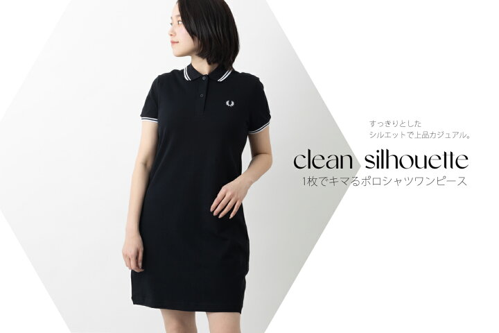 楽天市場】フレッドペリー レディース ポロシャツ ワンピース 半袖  