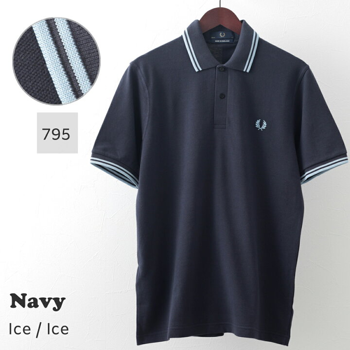 楽天市場】フレッドペリー ポロシャツ Fred Perry M12 2024 新色 
