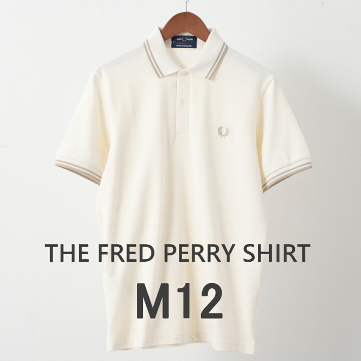 楽天市場】セール Sale フレッドペリー ポロシャツ Fred Perry M12 